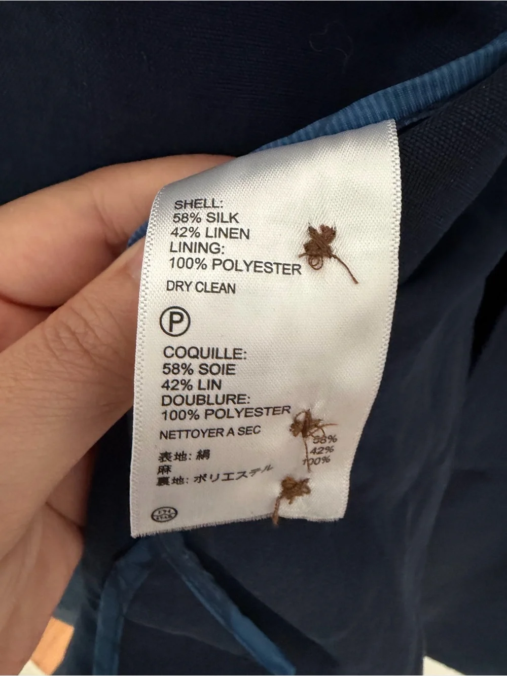 Tommy Bahama Silk Linen Blend Button Front Shirt XL Blue Island Luxury‎ Casual